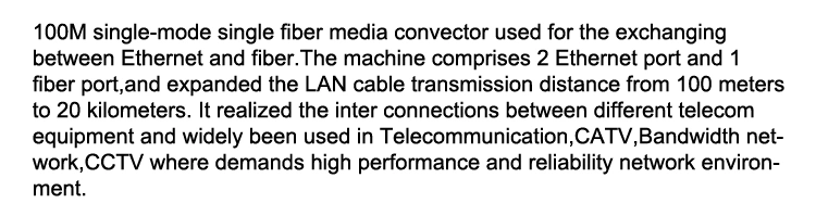 100m 1000m Fiber Optic Fiber Media Converter